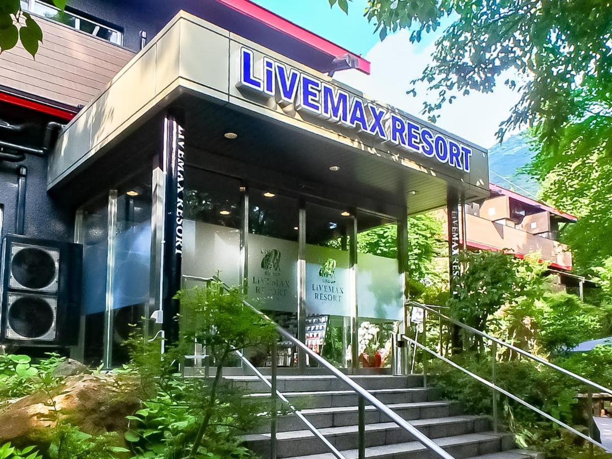 Livemax Resort Hakone Ashinoko Exterior photo